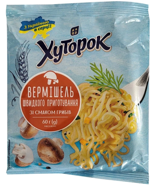 Вермішель швидкого приготування Хуторок зі смаком грибів, 60 г